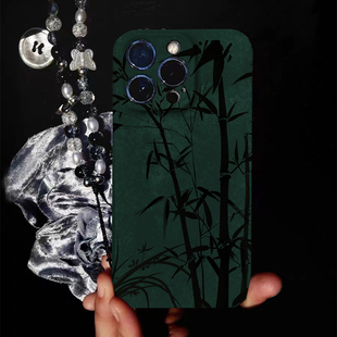 绿色竹林手机壳原创新中式青竹适用于iPhone15promax苹果14/13pro12proMax全包菲林硬壳手机壳小米13红米K60