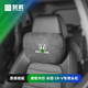 适用本田crv汽车头枕座椅护颈枕cr-v腰托车用腰靠垫车内用品皓影