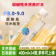 正品御罕泉纯天然苏打水24整箱无糖无汽弱碱性弱碱性矿泉水饮用水