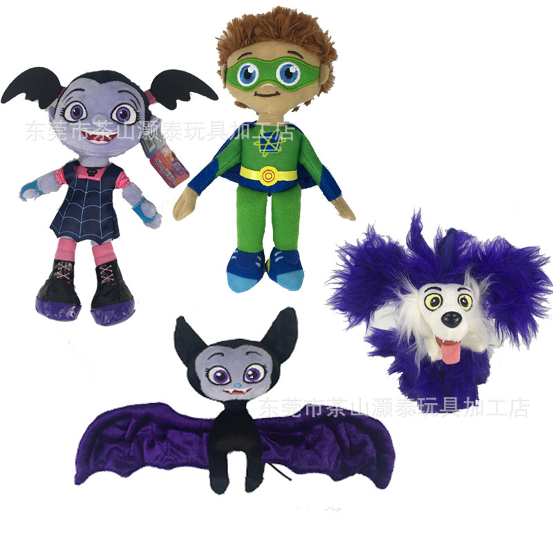 厂家直供Vampirina蝙蝠女孩吸血鬼女孩紫色狗毛绒玩具现货
