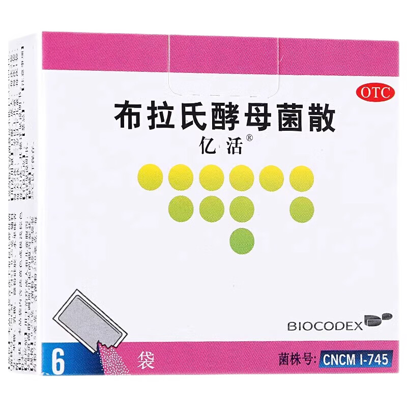 亿活布拉氏酵母菌散6袋用于成人儿童腹泻肠道菌群失调引起腹泻