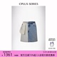 Levi's remade by CPLUS SERIES 联名限定系列牛仔时尚半身裙子