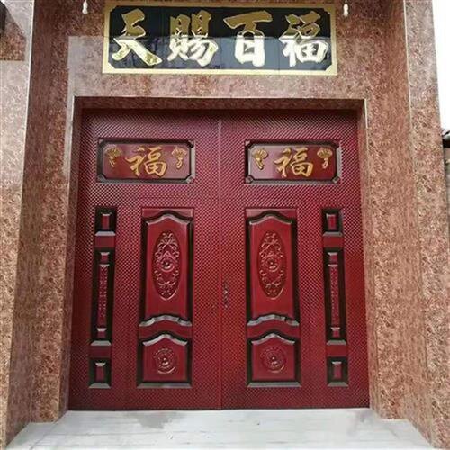 农村定做大门家用烤漆双开t铁门乡村d庭院门入户双扇中式围墙大.
