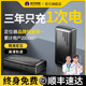 北斗gps定位器汽车追踪5G车载订位器录音神器追跟车辆跟踪定仪器j