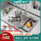 华帝厨房手工水槽304不锈钢 拉丝大单槽家用台下洗菜盆洗碗池套餐