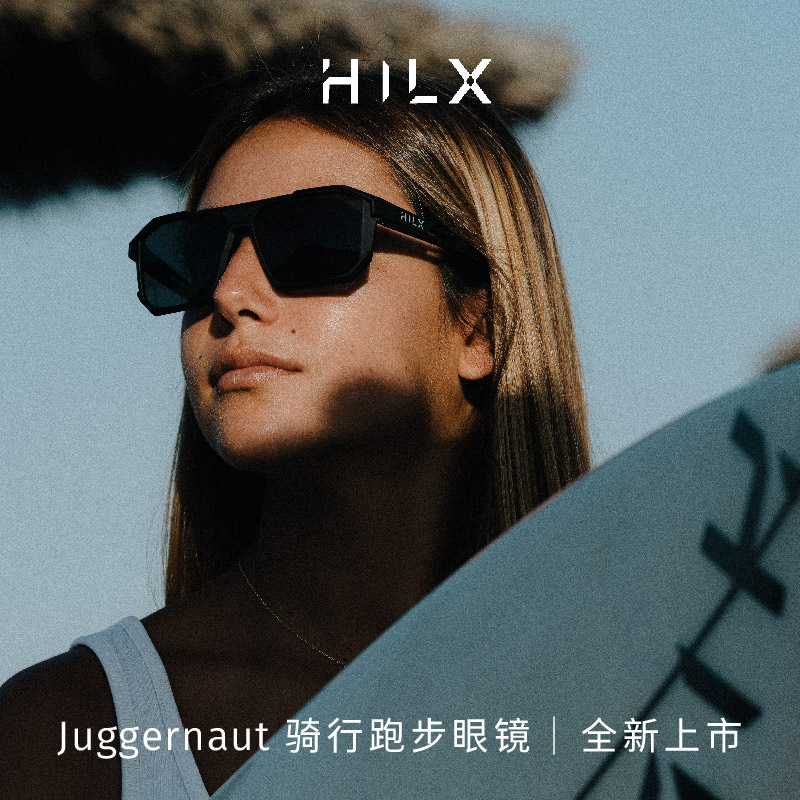 HILX Juggernaut加拿大运动跑步眼镜超轻墨镜自行车马拉松眼镜