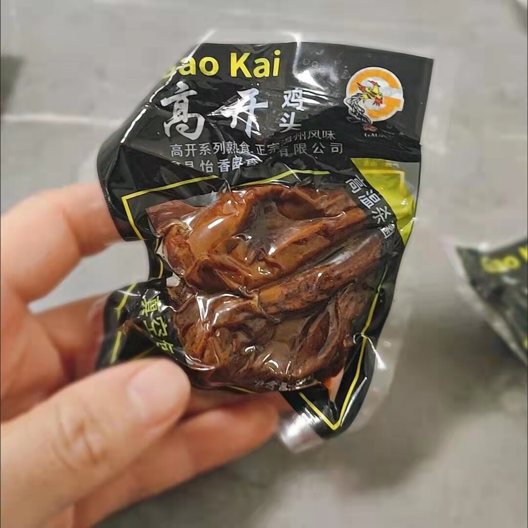 高开乡巴佬卤味鸡头温州特产黑鸡肉黑鸡头童年的回忆鸡头酱卤鸡头