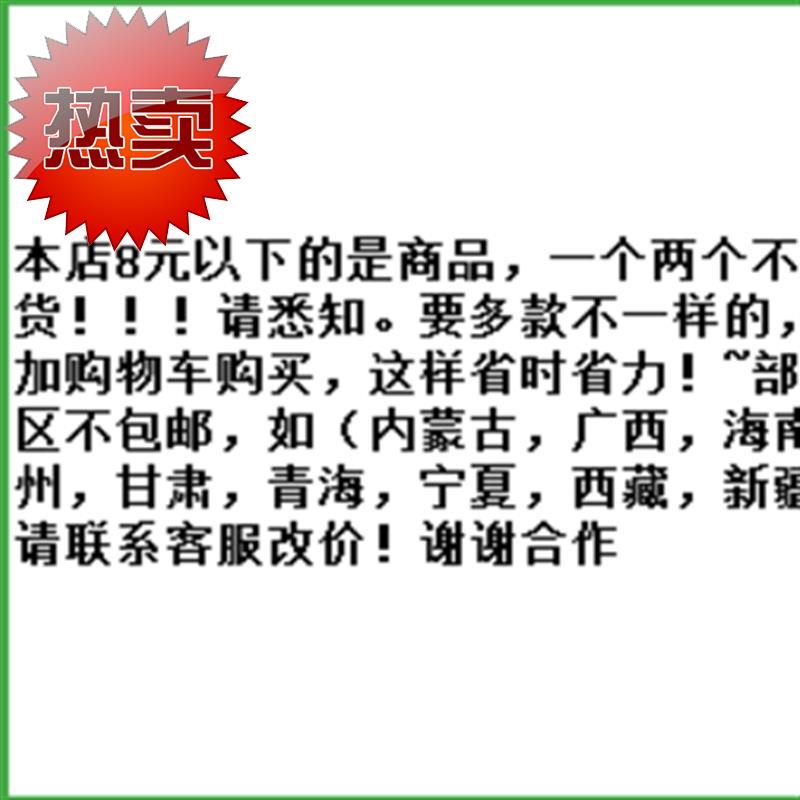 新品。载重王路霸铁架车铁皮车大篮子A电动车22配件神拉货车专用