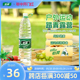 怡宝官方旗舰店怡宝纯净水1.555L*12瓶/箱大瓶饮用水非矿泉水整箱