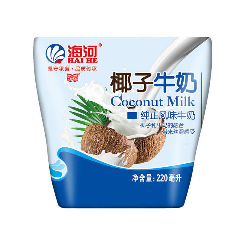 海河牛奶椰子味220ml*10包整箱儿童营养早餐奶网红风味奶旗舰款
