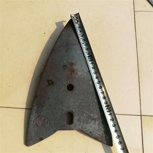犁尖铧尖犁头片三五n铧犁耕地开沟犁钩犁腿耘锄农机.播种机配件