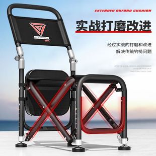 凳子便携式多功能全地形小凳野钓台户外渔具装大S椅型新式钓椅备
