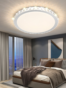 现代简约新款led卧室圆形仿钻水晶灯 客厅房间书房吸顶灯灯具