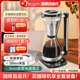 乐时及物美式咖啡机家用小型半自动咖啡壶便携式沙漏虹吸壶一体机