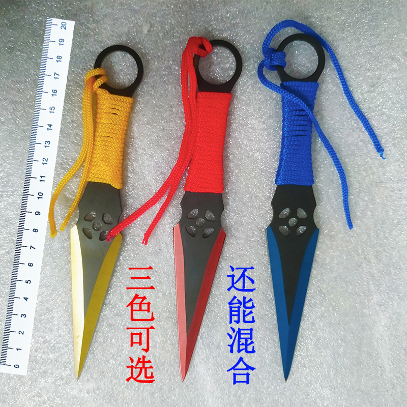 传统柳叶飞镖刀子飞针暗器直飞专业户外投射入门级武术用刀未开刃已售
