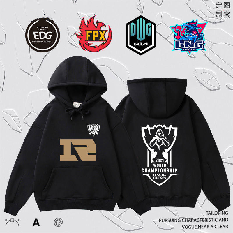 edg2021队服-特价促销-优惠券领取-价格|多少钱|什么牌子好-35优惠券