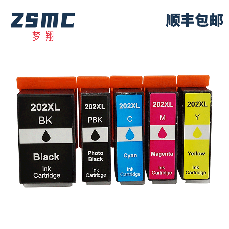 ZSMC适用爱普生202 202XL墨盒 Epson XP-6000 XP-6005 XP-6001 XP-6100 xp-6105打印机墨盒202-I  T202墨水匣