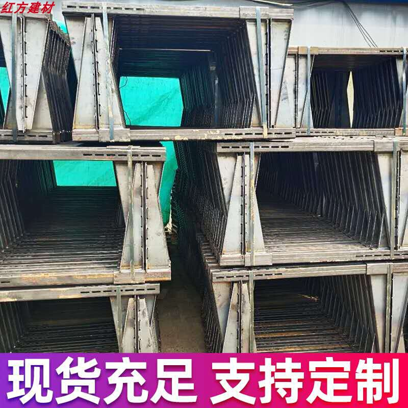 梁夹具锁梁扣横梁浇筑模板夹具横梁加固卡建筑用步步紧