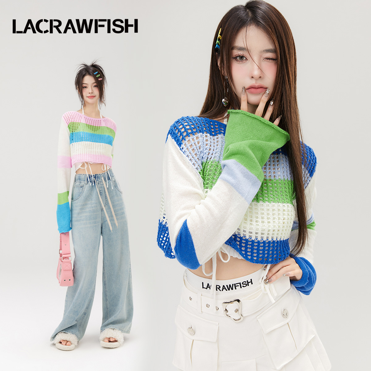 LACRAWFISH 韩系多巴胺辣妹度假镂空条纹针织衫挂脖吊带两件套装