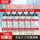 适用惠普激光打印机碳粉388a通用m1136 m1005mfp墨粉1020 m126a 136w 1108粉盒佳能HP复印机Q2612A易加粉88a