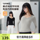 半练打底衫带胸垫保暖内搭秋衣肌底衣秋冬长袖女免穿内衣高领T恤