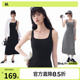 半练带胸垫无袖连衣裙女夏新款宽肩带背心裙子显瘦显高气质长裙