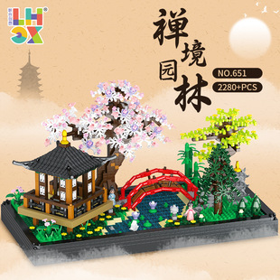 禅镜园林花园城堡乐高积木2024新款8-12岁中国风建筑拼装玩具礼物