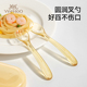 英氏宝宝勺子PPSU辅食勺幼儿学吃饭训练叉勺套装儿童自主进食餐具