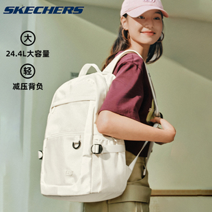 Skechers斯凯奇书包女2024新款春季学院风百搭大容量旅行双肩包男