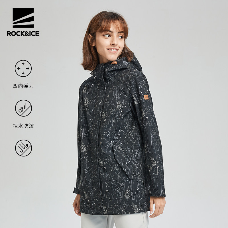 rockice春秋软壳冲锋衣外套女中长款风衣弹力透气加绒保暖上衣