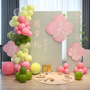 国风新中式周岁礼宝宝生日抓周宴气球场景布置装饰古风kt板背景墙