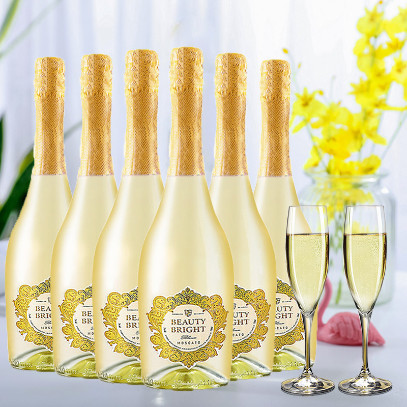 西班牙原瓶进口莫斯卡托香槟低醇起泡酒甜白葡萄酒moscato气泡酒