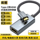 魔兽Type-C转HDMI 2.1版母转接头器笔记本接电视4K 120Hz/8K 60Hz