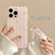 jze 韩系ins粉色碎花蝴蝶结猫咪适用苹果16promax手机壳iphone13新款15pro女16pro可爱14pro双层防摔手机套15