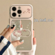 可爱少女粉HelloKitty补妆镜适用苹果15手机壳iphone16ProMax新款15promax女13带镜头膜16pro全包保护套14pro