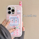 ins呆萌可爱粉色西高地狗狗大哥大适用苹果15手机壳iphone16ProMax新款15promax女款13创意16pro全包14保护套