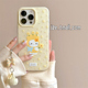 ins可爱奶黄色HelloKitty碎花适用苹果15手机壳iphone16ProMax新款15promax女13清新16pro二合一14全包保护套