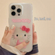 日系少女心hellokitty适用苹果14手机壳可爱iPhone13ProMax新款15pro防摔12女款小众11硅胶14pro简约全包软壳