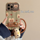可爱HelloKitty带支架挂绳适用苹果15手机壳iPhone16ProMax新款15pro防摔13女款小众12硅胶14pro超好看全包套