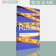 【现货】ABC of Relativity 相对论ABC 诺贝尔文学奖作者 罗素 经典图书 Bertrand Russell 正版进口 Routledge Classics