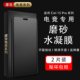 摩双适用小米Civi5Pro手机膜civi4Pro磨砂膜防指纹civi3Pro水凝膜贴屏幕覆盖保护膜civi1s游戏膜电竞冻全包膜
