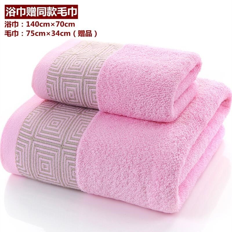 极速home hotel pure cotton bath towel super soft shower towe