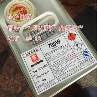 包邮南光树脂PU胶通用型700W补鞋皮革皮具修鞋专用胶水工具4.4kg