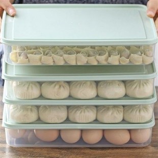 透明冷冻室储物包子冰箱收纳盒保鲜盒放菜的家用家居大容量四层冻