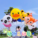 儿童卡通动物头气球生日派对幼儿园活动布置装饰手持气球摆摊地推