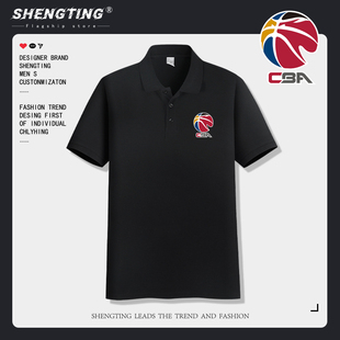 篮球 教练员 翻领POLO衫男士纯棉短袖CBA俱乐部工作服装t恤可定制