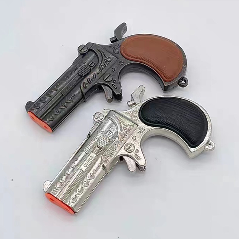 迷你金属德林杰砸炮枪单发砸响枪怀旧玩具响纸炮枪钥匙扣不可发射