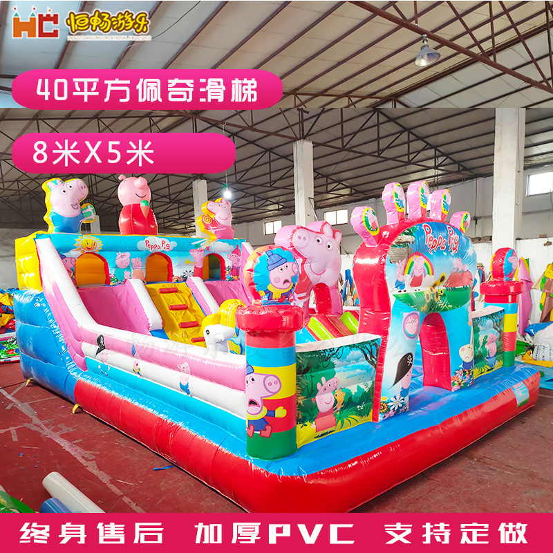 inflation Castle outdoor large Slide Trampoline Inflatable Castle square Park Stall up Recreationin the Toy/Childs/Puzzle/Building block/Model , Pleasure/Teaching Equipment/Large facilities , Trampoline category - from Buy2taobao.com to provide professional Taobao agent buy service