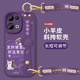 opporeno13手机壳Reno13pro新款reno14小羊皮无限好运Reno14pro斜挎腕带支架挂绳硅胶软壳女卡通PSD-AL00适用