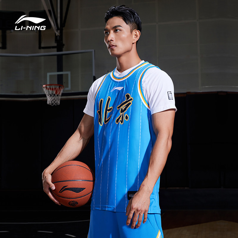 李宁篮球比赛服男士官方cba北京队专业篮球系列速干背心男运动服